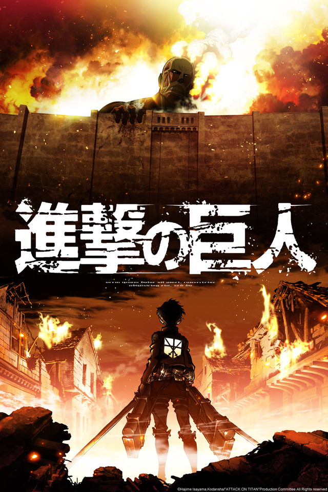 Baixar Shingeki no Kyojin Movie 2: Jiyuu no Tsubasa - Dublado